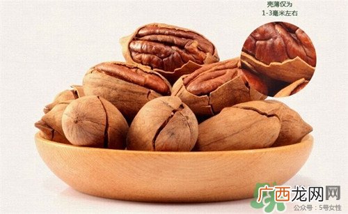 流产后可以吃碧根果吗?流产后吃什么比较好