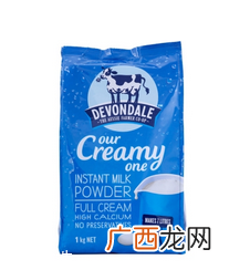 devondale奶粉保质期怎么看 要看截止日期
