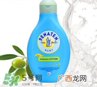 Penaten贝娜婷是什么牌子？Penaten贝娜婷是哪国的？