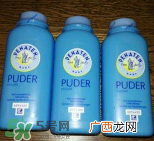 Penaten贝娜婷爽身粉怎么样？Penaten贝娜婷爽身粉好不好？