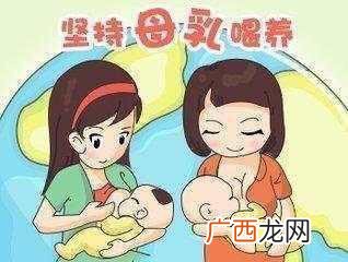 42天坐月子日程表 坐月子一般多少天可以出门