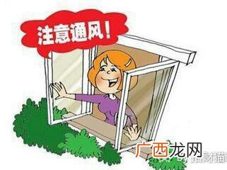 42天坐月子日程表 坐月子一般多少天可以出门