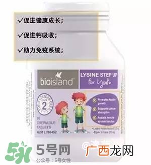 孩子吃什么可以长高 孩子吃什么能长高