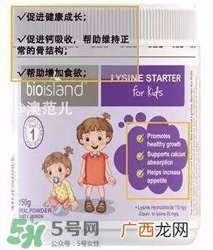 孩子吃什么可以长高 孩子吃什么能长高
