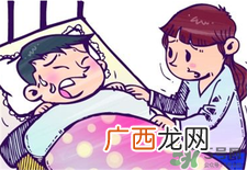 小孩反复发烧是什么原因?小孩反复发烧是癌症吗?
