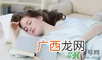 夏季坐月子可以穿丝袜吗？夏天坐月子要穿袜子吗？