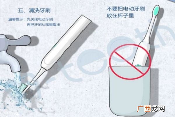 飞利浦电动牙刷怎么用 手把手教你如何使用电动牙刷
