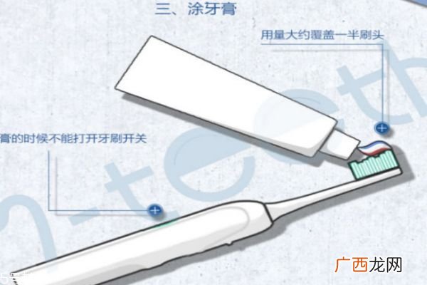 飞利浦电动牙刷怎么用 手把手教你如何使用电动牙刷