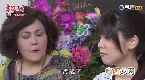 第一次送孩子去幼儿园，你是哪种家长？