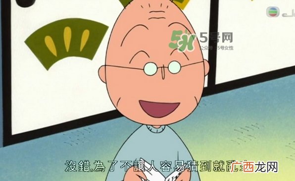 第一次送孩子去幼儿园，你是哪种家长？