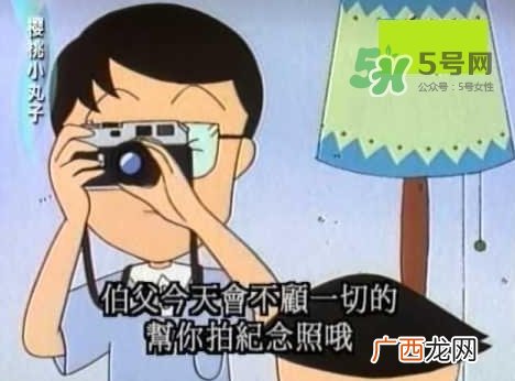 第一次送孩子去幼儿园，你是哪种家长？