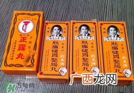 正露丸哺乳期可以吃吗？哺乳期可以吃正露丸吗？