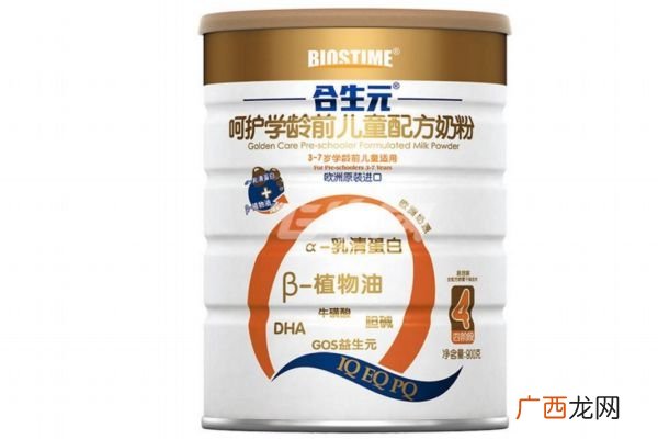 奶粉开封后多久不能喝 判断奶粉的变质