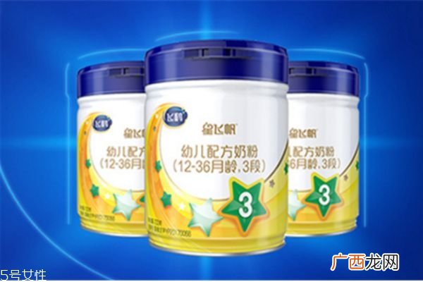 飞鹤星飞帆怎么样 飞鹤星飞帆奶粉价格
