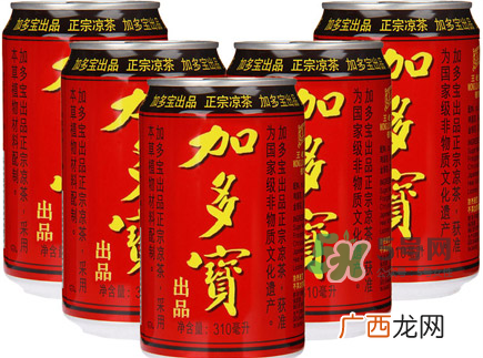 儿童可以喝加多宝吗?宝宝能喝加多宝吗?