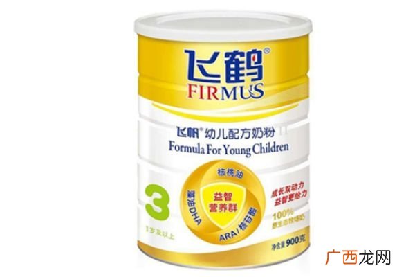 飞鹤奶粉好吗 飞鹤奶粉介绍