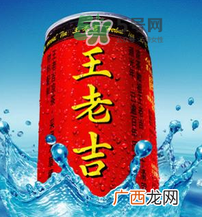 儿童可以喝王老吉吗？王老吉儿童可以喝吗？