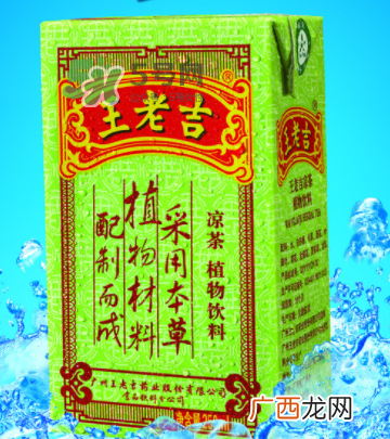 儿童可以喝王老吉吗？王老吉儿童可以喝吗？