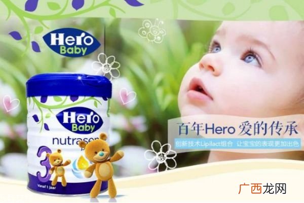 美素佳儿大陆版和港版的区别 美素佳儿港版好还是大陆版好