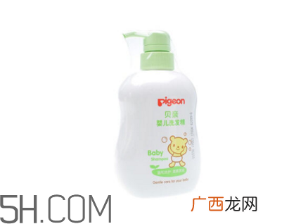 宝宝洗发水哪个牌子好？宝宝用什么洗发水好？