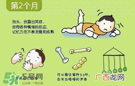 宝宝几个月会坐会爬 宝宝几个月爬正常