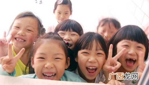 孩子在幼儿园受欺负怎么办？孩子在幼儿园不合群怎么办？