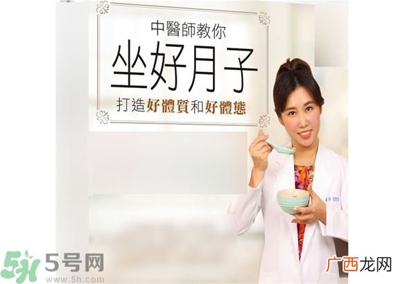 产后喝生化汤好吗？产后喝生化汤的作用