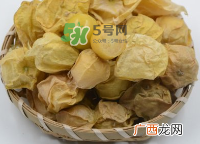 菇娘宝宝能吃吗？宝宝可以吃姑娘果吗