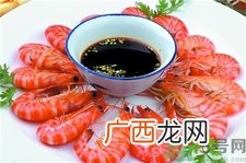 坐月子能吃基围虾吗?产妇能吃基围虾吗?