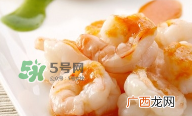 宝宝吃虾的做法大全 宝宝吃虾怎么做？