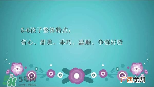 幼小衔接的重要性 幼小衔接包括哪些内容