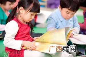 幼小衔接的重要性 幼小衔接包括哪些内容