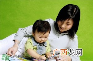 宝宝口吃怎么办 宝宝口吃怎么回事