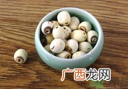 莲子产妇可以吃吗？坐月子期间可以莲子吗？