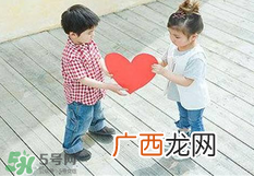 孩子不自信怎么办？怎样让孩子自信大胆？