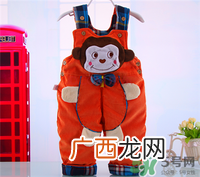 宝宝过年穿什么？宝宝春节穿什么衣服