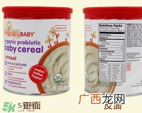 happy baby禧贝米粉真假 禧贝米粉真假鉴别图片
