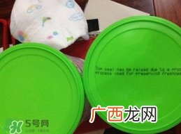 happy baby禧贝米粉真假 禧贝米粉真假鉴别图片