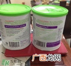 happy baby禧贝米粉真假 禧贝米粉真假鉴别图片