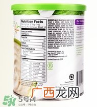 happy baby禧贝米粉真假 禧贝米粉真假鉴别图片