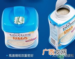 嘉宝米粉真假鉴别 gerber嘉宝米粉真假对比