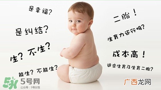 大女儿嫉妒二胎弟弟受宠 生二胎怎么安抚老大