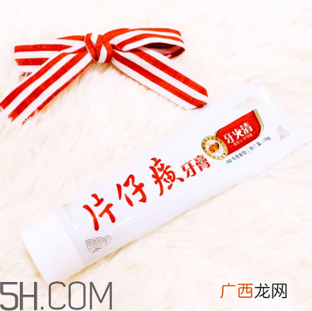 片仔癀好用产品推荐 片仔癀产品测评