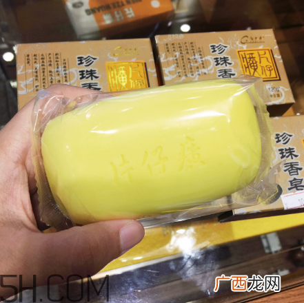 片仔癀好用产品推荐 片仔癀产品测评