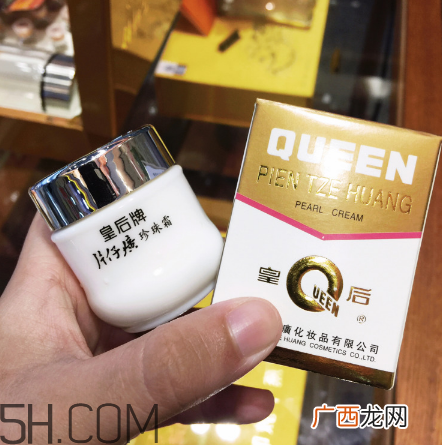 片仔癀好用产品推荐 片仔癀产品测评