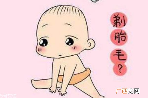 宝宝的胎发怎么保存 可做胎毛笔