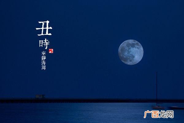 宝宝什么时辰出生好 这4个时辰活泼可爱