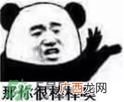 正确断奶的方法 正确断奶的方法是什么
