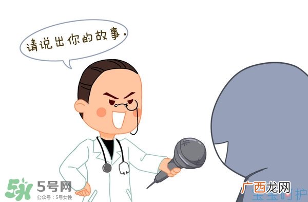 正确断奶的方法 正确断奶的方法是什么