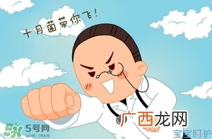 正确断奶的方法 正确断奶的方法是什么